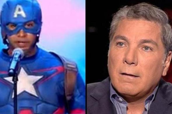 بالفيديو - متسابق مصري لـ Arabs Got Talent: تم تشويه العرض وسأنشره كاملا