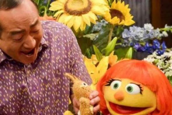 برنامج Sesame Street يقدم دمية جديدة تعاني من مرض التوحد