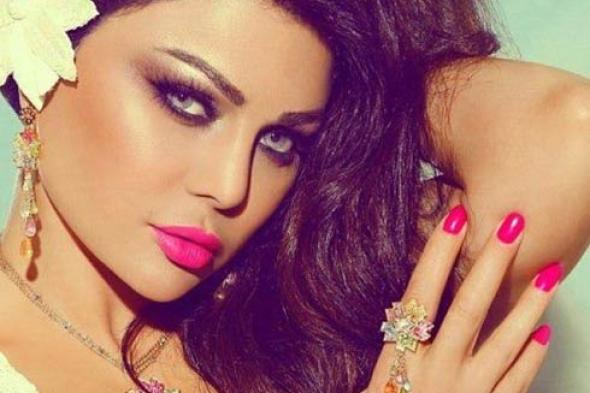 صورة- هكذا تطلّ هيفاء وهبي في رمضان 2017