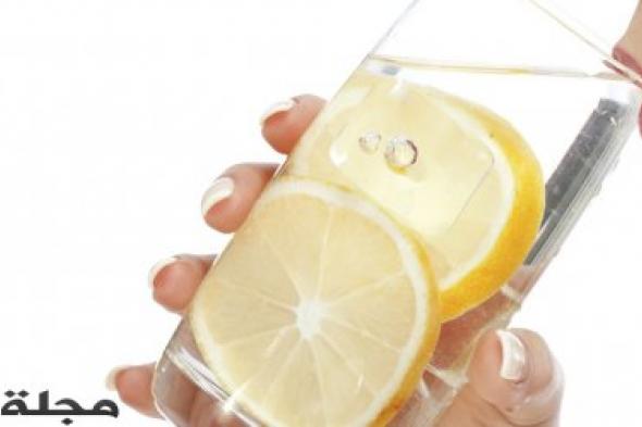 إشرب الليمون بهذه الطريقة.. لإنقاص وزنك والقضاء على الدهون