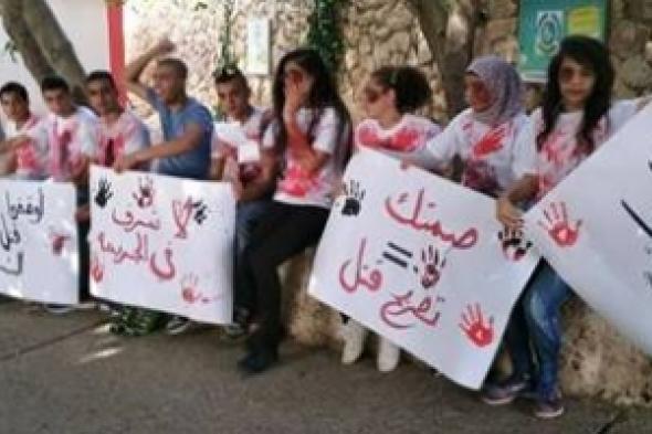 الأردن: جرائم قتل أسرية أودت بحياة 6 نساء و 4 أطفال منذ بداية عام 2017