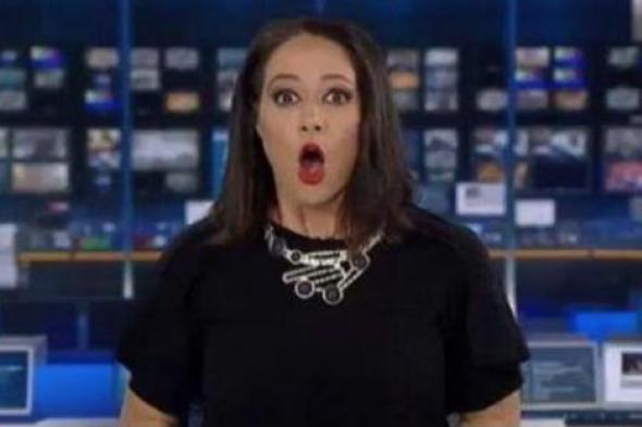 بالفيديو- مذيعة أسترالية تتعرض لموقف مُحرج على الهواء