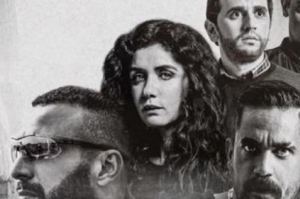 أبرز 6 ملاحظات على فيلم "هروب اضطراري" بعد طرح الإعلان الدعائي الأول له