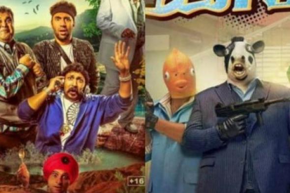 خاص- تعرف على رأى الناقد طارق الشناوى في فيلمى.. "بنك الحظ" و"عندما يقع الإنسان في مستنقع أفكاره فينتهى به الأمر إلى المهزلة"