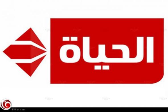 قناة الحياة: ألغينا التعاقد مع مدينة الإنتاج ! نحن 10 سنوات معا