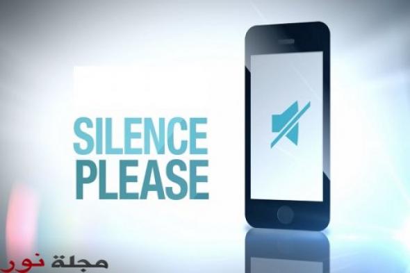 بسهولة يمكنكم العثور على هاتفكم الضائع وهو بوضعية الصامت !