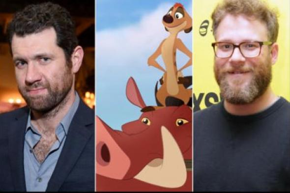 سيث روجن وبيلي إيشنز يؤديان "تيمون وبومبة" في النسخة الجديدة من The Lion King