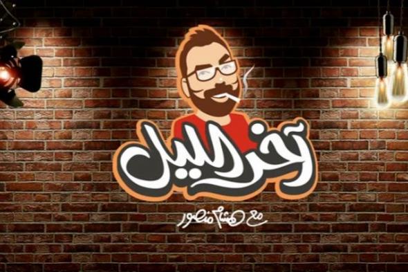 بالفيديو- هشام منصور يكسر زجاج سيارته بسبب عمال محطة البنزين