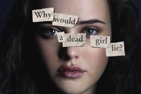منتجو 13Reasons Why يلجأون إلى هذه الخطوة لمواجهة موجة الغضب حول العالم