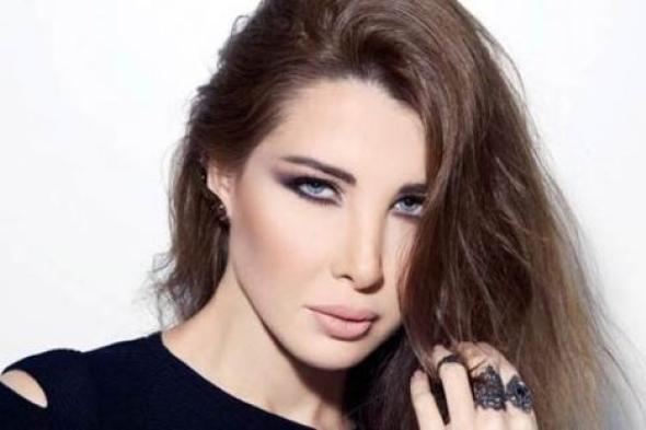 نانسي عجرم أمام القضاء للمرة الأولى لهذا السبب