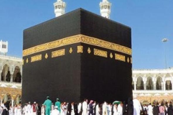 لنحمي المسجد الحرام من السلوكيات والتصرفات الخاطئة