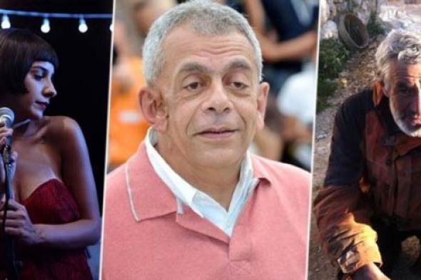 مهرجان أيام القاهرة السينمائية- تعرف على عروض سينما زاوية والمحافظات اليوم.. لقاء مع المخرج يسري نصر الله