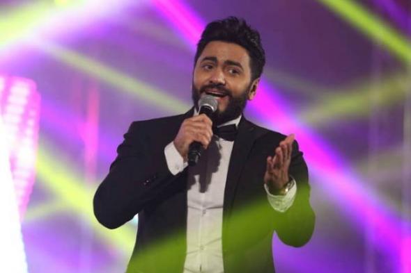 تامر حسني يوجه الشكر لهؤلاء