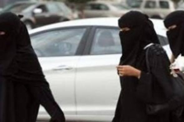 سعوديات ممنوعات من الرياضة