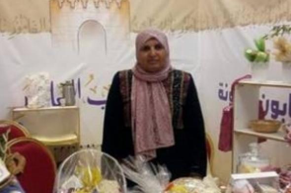 "أم إياد"... قصة كفاح زوجة أسير فلسطيني