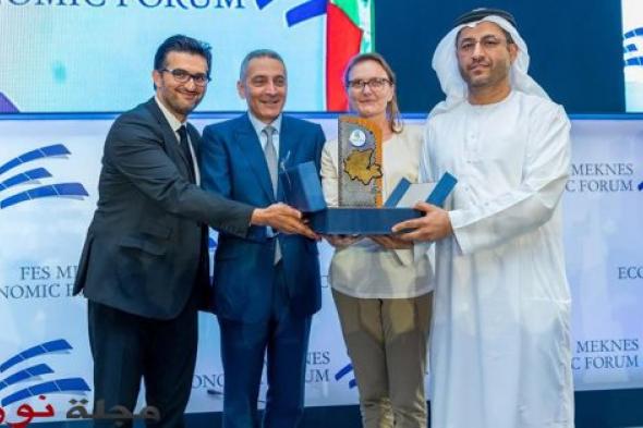 منتدى فاس مكناس الاقتصادي بالمغرب يكرم الصندوق الدولي للحفاظ على الحبارى