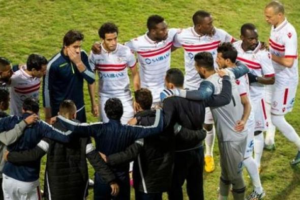 تعرف على القناة الناقلة لمباراة الزمالك وأهلي طرابلس ومعلق المباراة