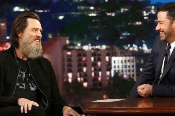 جيم كاري ساخرا من لحيته: أصبحت نجمة أكثر مني