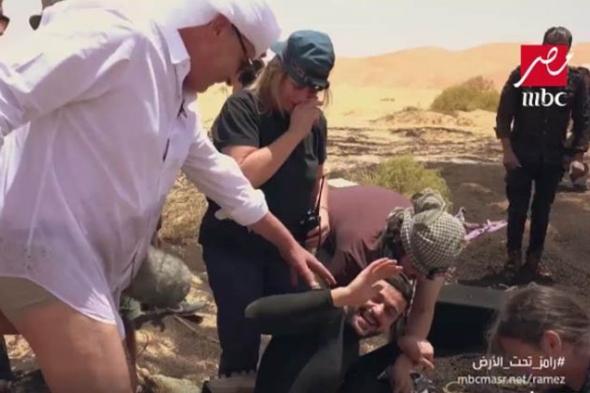 MBC تحذف لقطة "بنطلون محمود حميدة" من إعلان "رامز تحت الأرض" على بعض قنواتها