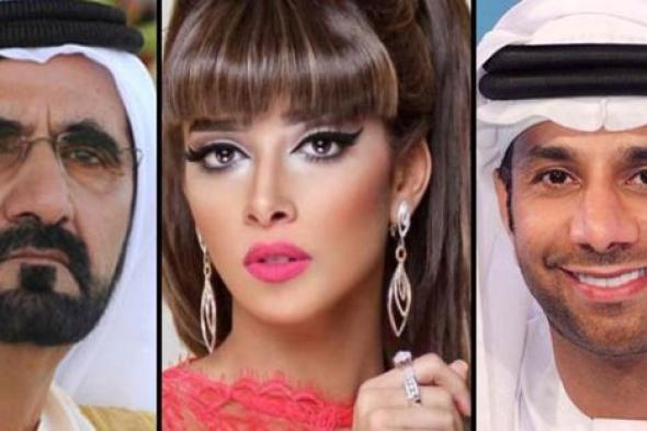 صورة - محمد بن راشد آل مكتوم يدعم أوبريت "هذي بلادكم" لبلقيس فتحي وفايز السعيد