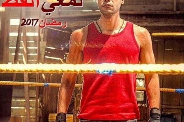 أبرز أحداث الحلقة السادسة من مسلسل "لمعي القط"..ظهور لقاء الخميسي وتلفيق التهم