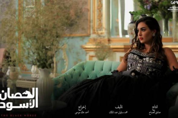 6 مشاهد تلخص أحداث الحلقة السابعة من "الحصان الأسود".. دائرة الشك