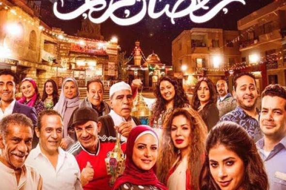 بالفيديو- على طريقته بالسينما.. أحمد السبكي يظهر في مسلسل  "رمضان كريم"