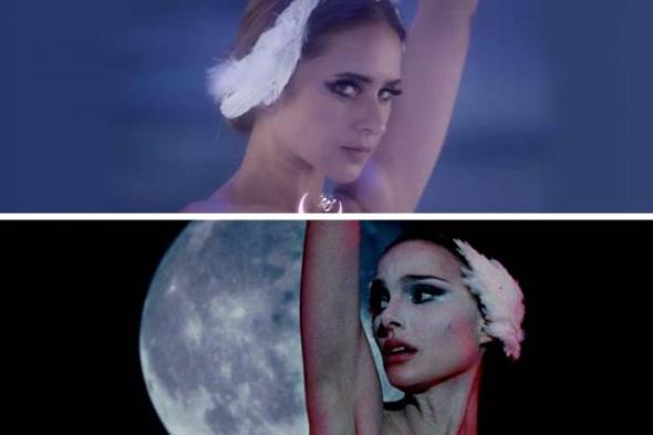 صورة- نيللي كريم تتشابه إطلالتها في "لأعلى سعر" مع هذا الفيلم الأجنبي