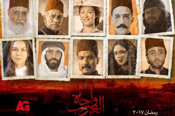 4 مشاهد تلخص أحداث الحلقة التاسعة من مسلسل "واحة الغروب"- بدء الحرب بين الشرقيين والغربيين