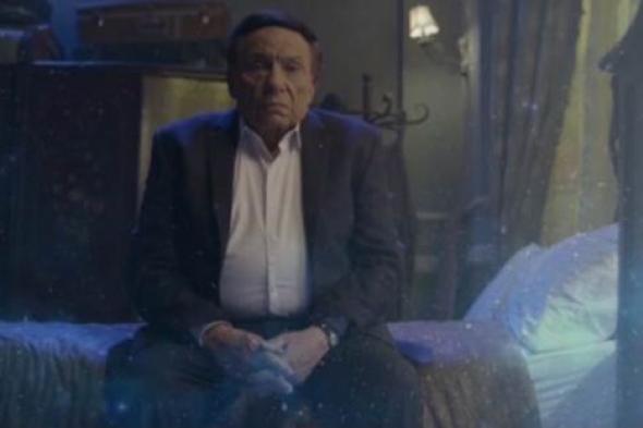 أبرز أحداث الحلقة العاشرة من مسلسل "عفاريت عدلي علام".. هالة صدقي تكتشف وجود عفريتة