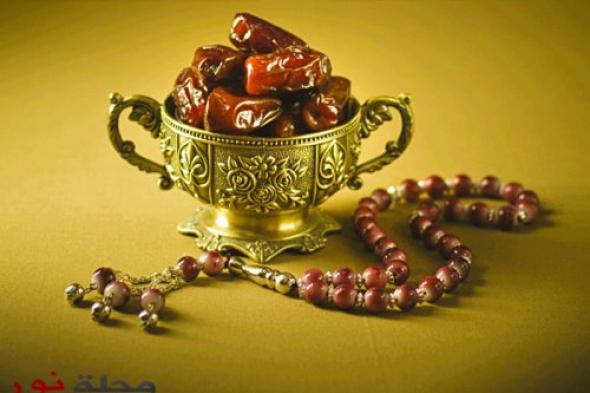 لماذا عليك تناول التمر مع الإفطار في رمضان ؟