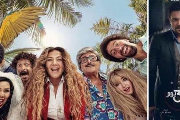 كل هؤلاء ظهروا ضيوف الشرف في الحلقات الحادية عشر لمسلسلات رمضان.. أبرزهم إيمي سمير غانم