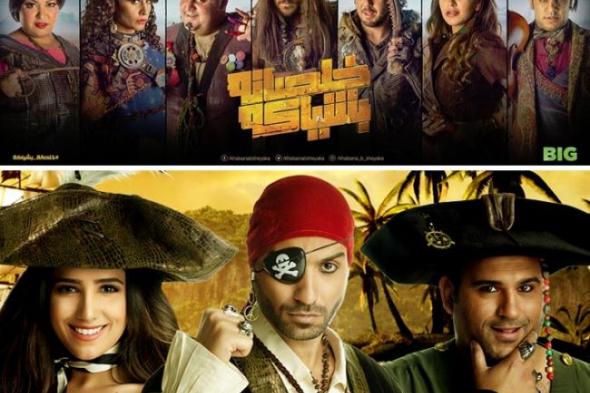 بالفيديو- رغم انفصال أحمد فهمي وشيكو فنيا.. مصطفى شعبان يجمعهما في هذا الأمر