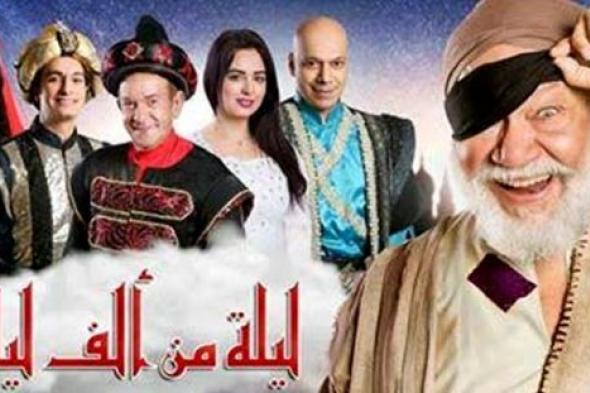 يحيي الفخراني يعود بمسرحية "ليلة من الف ليلة".. تعرف على موعد ومكان العرض