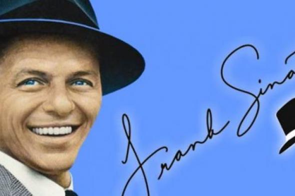 هل كان فرانك سيناترا يدعم ترامب؟ ابنته ترد باستهزاء