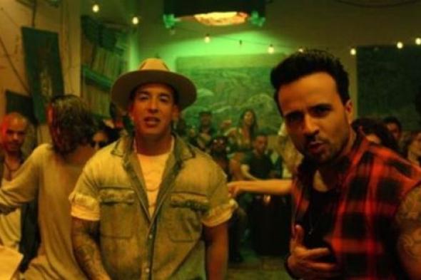 كيف ساهمت أغنية Despacito في إنعاش اقتصاد بورتوريكو؟