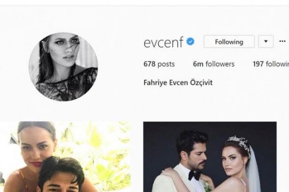 صورة - فهرية أفجان تضيف لقب زوجها "أوزجفيت" لاسمها على Instagram