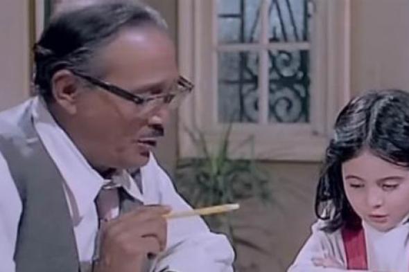 بالفيديو- طفلة فيلم "الحفيد" تعود للظهور بعد سنوات.. هكذا أصبح شكلها