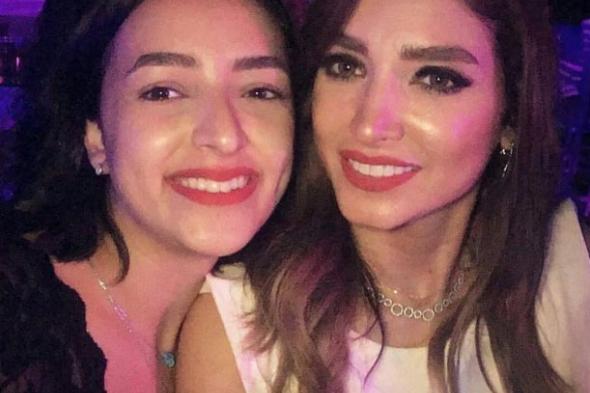 رسائل حب من روجينا لابنتها مايا في احتفالها بعيد ميلادها