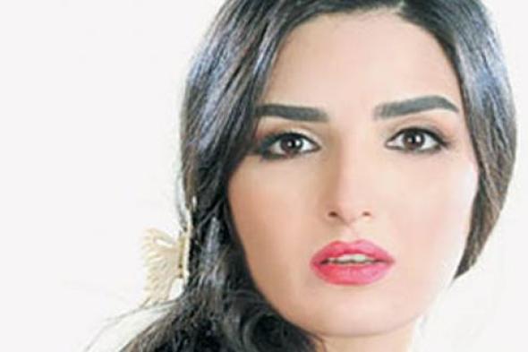 صورة- ياسمين الجيلاني تتعرض لكسر في قدمها