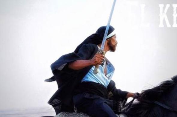 بالفيديو- ما بين العصر الفرعوني و فترة الأربعينيات..شاهد الإعلان الدعائي الأول لفيلم "الكنز"