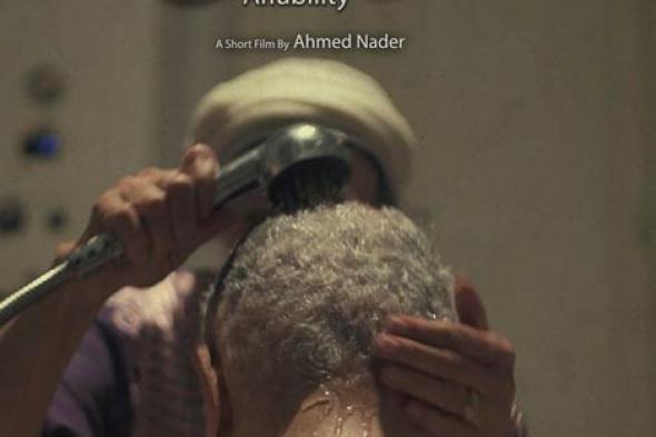 خاص - مخرج فيلم "ونس" لعبد الرحمن أبو زهرة ورجاء حسين يتحدث عن موعد عرضه