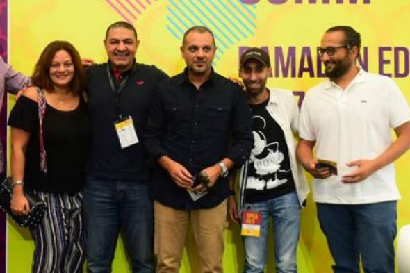 بالصور-  إنطلاق النسخة الرمضانية لملتقى صناعة الإبداع 2017