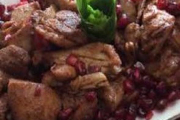 الدجاج بـدبس الرمان