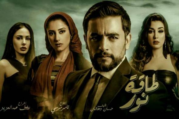 بالفيديو- أزمة مسلسل "طاقة نور" مستمرة.. مؤلف العمل يعلق على وقف عرضه
