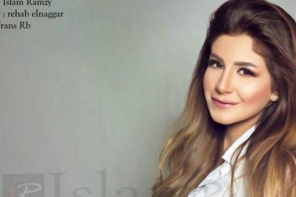 بالصور- ملك قورة تشارك كريم محمود عبد العزيز في "اطلعولي بره"