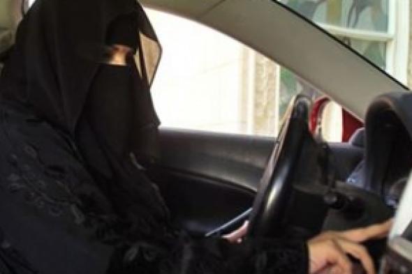 سيارة المرأة السعودية محملة بمفاجأت قادمة تصب في مصلحتها !!!