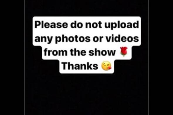 صورة-  دنيا سمير غانم تطلب عدم نشر فيديوهات حفلاتها