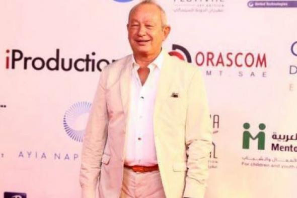 بالفيديو- هكذا تحدث نجيب ساويرس عن ميزانية مهرجان الجونة السينمائي