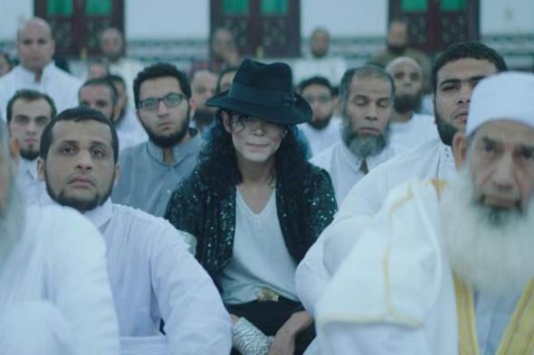 تعرف على مؤدي حركة Moon Walk في فيلم "شيخ جاكسون"